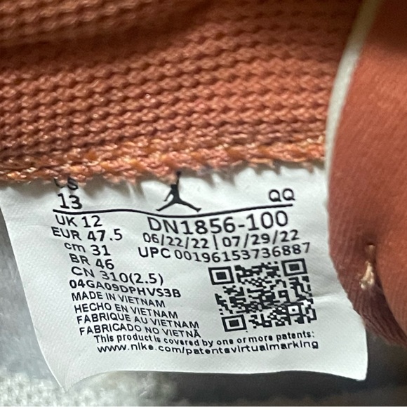 Nike Air Jordan Series Es - Picture 8 of 8